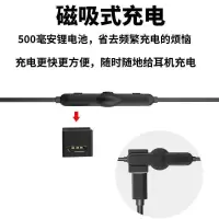 q5蓝牙耳机充电座此产品只有单独的充电座