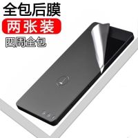 锤子坚果Pro手机贴膜后膜por2彩膜保护贴纸磨砂变色冰膜后盖背膜