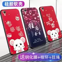 oppoa37手机壳女 oppoa37m手机套硅胶磨砂软壳防摔保护套外壳网红