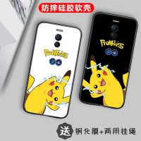 魅蓝note5手机壳魅蓝note6硅胶防摔保护套note5手机套男女