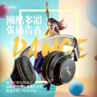 嘻哈风ep16重低音头戴式有线耳机煲机游戏k歌女生可爱线控麦