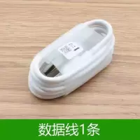 oppoA59s A53 A37 A33 A57手机数据线原装正品闪快速充电器加长线|OP2A快充线一根(安卓通用)