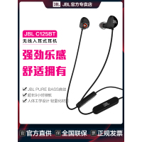 JBL C125BT蓝牙耳机5.0双耳无线运动跑步挂脖式挂耳适用于苹果安卓通用入耳华为小米男女超长续航游戏降噪