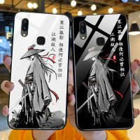 vivox21/x27/x30手机壳寒江孤影x9s/x23/x20/x7中国风玻璃保护套