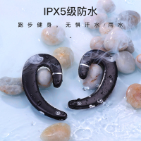 不入耳式蓝牙耳机骨传导双耳男无线迷你隐形跑步运动游泳无骨新概念超长待机适用苹果华为小米vivo安卓通用