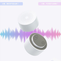 儿童玩具ai智能音箱语音对话蓝牙智能音响家用迷你大音量小爱