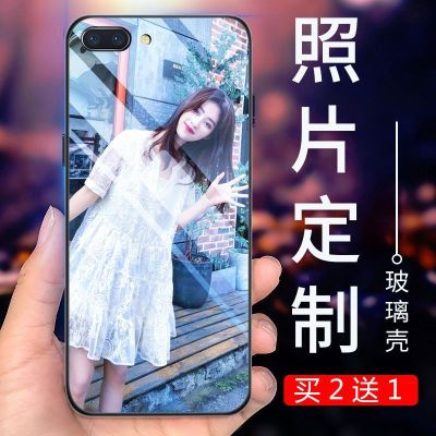 oppoa3手机壳来图定制a5钢化玻璃壳a1照片订做a7x情侣款磨砂壳diy