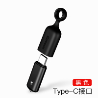 倍思红外线发射遥控头苹果红外遥控头安卓通用型vivo万能遥控器配件iP|[黑色]安卓Type-c专用★一键遥控◆超远距离