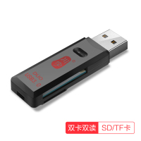 川宇usb3.0高速读卡器支持sd/TF/C|USB3.0★双卡双读C396[适用SD/TF] USB2.0