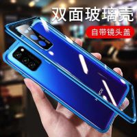 华为荣耀x10手机壳荣耀X10万磁王双面玻璃金属磁吸防摔全包保护壳
