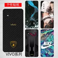 VIVOX27 X23 X21 X9手机贴纸Y67Y75Y85装饰后膜Z1 Z3 NEX背贴全包