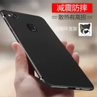 nova青春版手机壳was-al00保护套was-tl10手机套硅胶防摔磨砂