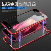 nex双屏版磁吸万磁王手机壳x27双面玻璃保护套nex2前后壳