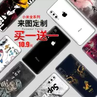 定制小米9手机彩膜cc9后膜9se贴纸8SE背膜红米note7pro贴膜K20PRO