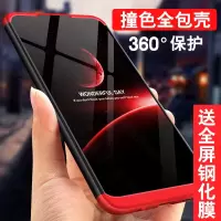 vivoy5s手机壳超薄全包防摔Y5s保护壳个性男女情侣款磨砂手机套