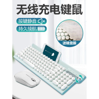 可充电静音无线键盘鼠标套装办公游戏笔记本电脑台式家用无线键鼠