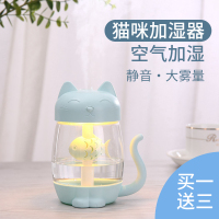 猫咪USB加湿器卡通萌宠小型办公室家用桌面卧室学生宿舍车载迷你