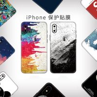 iPhoneX手机背膜xsmax后膜6s贴纸xr贴膜8plus全包苹果11pro彩膜7p
