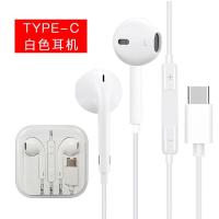 锤子坚果pro耳机入耳式type-c小米6原配mix2tpye手机tpc专用t