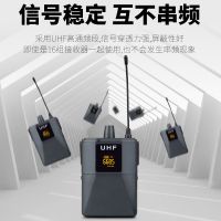 无线领夹麦克风主持采访手机 vlog快手教学胸麦耳麦话筒