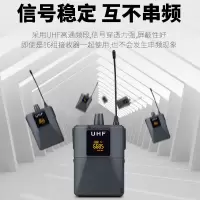 无线领夹麦克风主持采访手机 vlog快手教学胸麦耳麦话筒