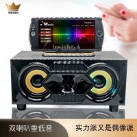 木质双喇叭七彩无线蓝牙音箱4.0手机插卡迷你户外音响便携低音炮