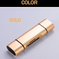 读卡器安卓苹果手机电脑读卡器多功能转接头金属读卡器内存卡|金属安卓通用TF/SD金色