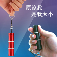 迷你随身充电宝风扇足量2200毫安手机应急移动电源挂绳小巧充电宝