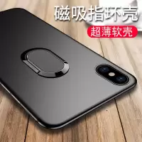 8手机壳10pro/6/6x/mix2s红米note7软k30套k20pro/max3/9/cc9