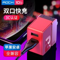 ROCK洛克旗舰店苹果11快充18w充电器头iphone手机9v2A插头双usb通用viv|[红色*双口]2.4A升级版