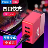 ROCK洛克旗舰店苹果11快充18w充电器头iphone手机9v2A插头双usb通用viv|【红色｜四口】4A快充版