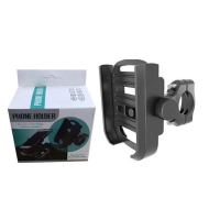 摩托车导航手机支架电动车电瓶车外卖骑手自行车铝合金车载配件架|升级版360度铝合金支架-车把款-黑