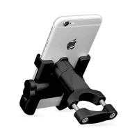 摩托车导航手机支架电动车电瓶车外卖骑手自行车铝合金车载配件架|金属手机支架-车把款-黑
