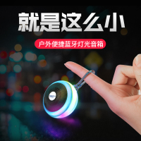 先科N602蓝牙音箱低音炮无线便携式迷你小型影响户外随身立体声手机连播放器扩音插卡高音质微型小收音机音响