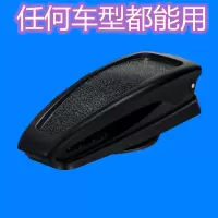 直视导航 汽车用车载手机座架仪表台支架汽车用品大全导航吸盘式