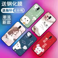 opporeno手机壳女软硅胶手机套磨砂全包防摔保护套个性网红防摔