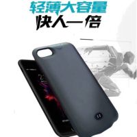 4.7寸超薄苹果6/6s78背夹便携无线充电宝移动电源保护壳3200mah