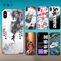 定制苹果iphone X 4 5 6 s 7 8 plus手机贴纸5SE后背贴彩膜保护膜