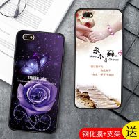 oppo a77手机壳女款a77t手机套硅胶防摔软壳a77m保护套潮软磨砂潮