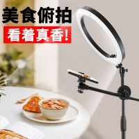 手机直播支架补光灯俯拍桌面抖音神器专用拍照摄影棚扫描录像视频