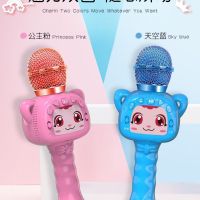 /k17儿童话筒宝宝唱歌机音响一体麦克风手机无线蓝牙家用