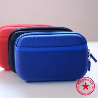 移动硬盘包耳机包盒手机充电器u盘u盾数据线电源充电宝数码收纳包