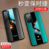 华为P40pro手机壳p40保时捷真皮套5G软硅胶玻璃全包镜头防摔p4o高档网红限量版pr0保护男女新潮牌个性创意por