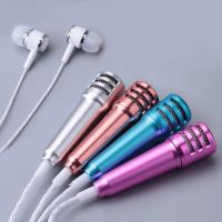 全民k歌手机话筒通用苹果三星安卓兼容迷你手机麦克风