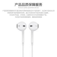 iphone7/8plus/5s手机专用耳机苹果xr入耳式8/7p/x耳塞6s