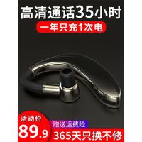 肯派CFO 蓝牙耳机单耳挂耳式男女通用开车手机超长待机续航VIVO华为OPPO苹果iphone安卓无线耳机