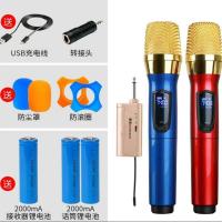 万能无线话筒一拖二u段调频麦克风家用ktv婚庆舞台通用麦克风