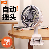 USB小风扇学生宿舍便携式小电超静音夹式可充电迷你蓄电小型办公室桌上床上桌面夹扇婴儿童车载自动摇头