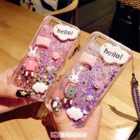 杨紫同款苹果11pro/xsmax/iphone8/7plus手机壳vivo/oppo流沙软壳