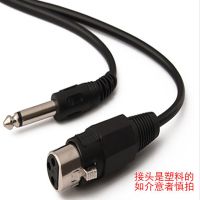 6.5转卡侬母话筒线卡农平衡线接音响麦克风音频线功放专用多规格|低配版3米双头塑料